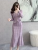 小香风套装2024女装春款高级感气质香芋紫色针织衫裙子两件套