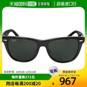 韩国直邮ray-ban雷朋猫眼太阳眼镜，墨镜复古时尚百搭rb2140f901