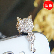 韩国水钻满钻金色猫银色垂尾小猫/手机耳机孔防尘塞3.5mm通用