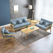 实木沙发客厅简约现代出租房，卧室简易双人，三人位布艺办公室小沙发