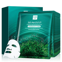 美容院专用海藻10贴补水美白海澡