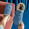 厚底棉拖鞋女士冬季2024包跟室内居家居保暖加绒棉鞋外穿冬天