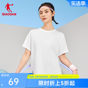 中国乔丹运动短袖t恤衫女2024夏季气，休闲宽松中长款瑜伽服女