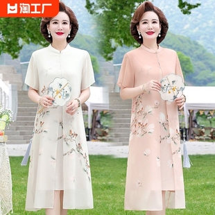 新中式国风妈妈洋气雪纺，中年女气质旗袍连衣裙，中老年夏装短袖裙子