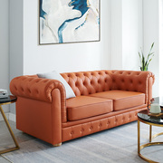 轻奢沙发美式皮艺沙发客厅组合双人三人小户型沙发现代高端家具