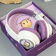 迪士尼D30 头戴式蓝牙耳机可爱运动降噪耳麦游戏女生适用苹果索尼