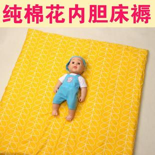 婴儿床垫被褥子宝宝纯棉花床垫尿垫四季通用新生儿童幼儿园棉絮垫