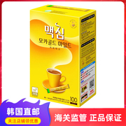 韩国直邮进口黄麦馨maxim摩卡三合一速溶咖啡粉100条礼盒装