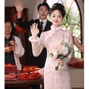 粉色旗袍敬酒服新娘小个子订婚礼服连衣裙中式结婚年轻款长袖春季