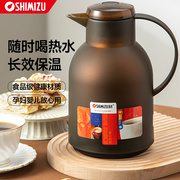 SHIMIZU清水热水瓶玻璃内胆保温暖水咖啡壶办公家用