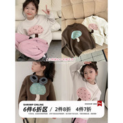 韩国童装2023冬装女童卡通洋气可爱圆领毛衣儿童宽松慵懒风针织衫