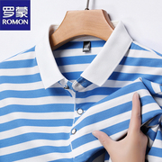 Romon/罗蒙夏季冰丝条纹短袖T桖衫男士商务休闲薄透气百搭POLO衫