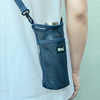 斜挎保温杯套装水壶，便携包手提挂绳通用背带，万能水杯袋子保护套