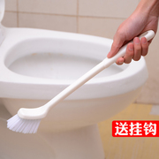 日本长柄马桶刷家用无死角卫生间蹲坑刷坐便器洁厕扁头洗厕所刷子