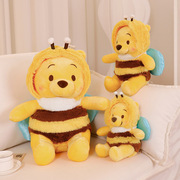 蜜蜂小熊毛绒玩具公仔维尼熊，玩偶小蜜蜂抱枕布娃娃生日礼物