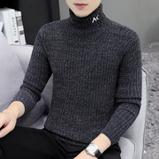 2024秋冬季高领毛衣男士，加厚款雪尼尔韩版潮流黑色保暖针织衫