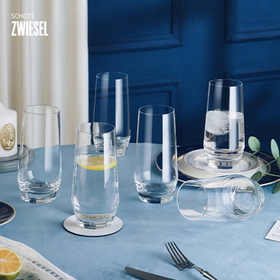 德国SCHOTT进口水晶玻璃杯冷水杯家用喝水杯子茶杯凉水杯套装客厅
