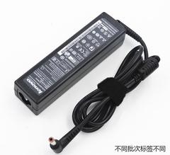 适用于火牛电脑电源适配器G460 U310 V460 S300 S400 ADP-65KHB