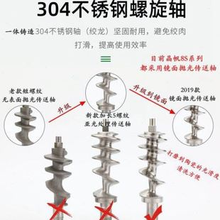 定制厂促晶帆304不锈钢手动绞肉机，家用手摇灌香肠一体机料理机绞