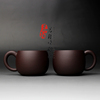 宜兴紫砂杯全手工茶盏带把茶碗盅功夫小茶杯子，茶具闻香主人品茗杯
