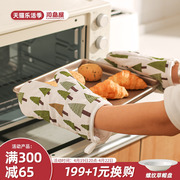 川岛屋厨房防烫手套，加厚隔热套耐高温防热烤箱微波炉专用烘焙手套