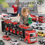 车模型合金儿童玩具车男孩，大号双层平板，车载运输卡车拖头重型货车