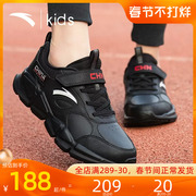 安踏童鞋男童运动鞋，2023冬季大童皮面黑色儿童，跑步休闲鞋子男