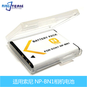 适用于索尼NP-BN1电池DSC W310 W320 W350 W350D W380照相机电板