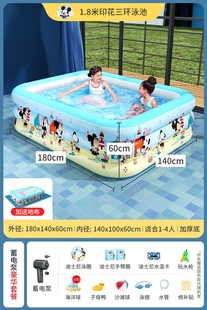 户外超大水池婴儿泳池夏季戏水池儿童充气游泳池家用大型泳池院子