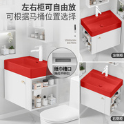 储物柜小户型挂墙式实木浴室柜红色陶瓷洗手盆洗漱盆水池洗面水盆