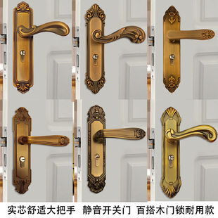 房间门静音锁欧式黄古铜(黄古铜)磁吸锁具，实木门锁家用卧室门锁套装门把手
