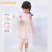 巴拉巴拉女童公主裙子，春夏装甜美迪士尼艾莎小童，宝宝a字连衣裙