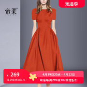 赫本风连衣裙2024夏季名媛气质高贵红色礼服大裙摆，修身中长裙