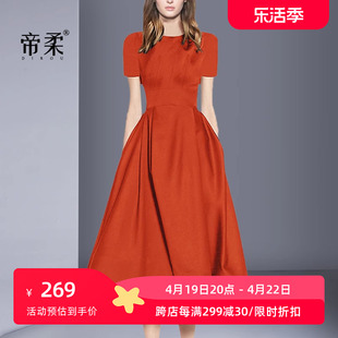赫本风连衣裙2024夏季名媛，气质高贵红色礼服，大裙摆修身中长裙