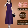 高贵气质紫色真丝桑蚕丝雪纺连衣裙女装2023夏季短袖长款长裙