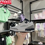 耐克jordan大童男女鞋2024夏季aj4爆裂纹，运动鞋篮球鞋fq3950-104