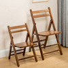 楠竹折叠椅子便携靠背凳子，简易折叠餐椅大人折叠椅，实木小椅子家用