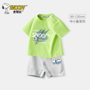 史努比男童短袖t恤夏季2024儿童装宝宝夏装婴儿套装纯棉衣服