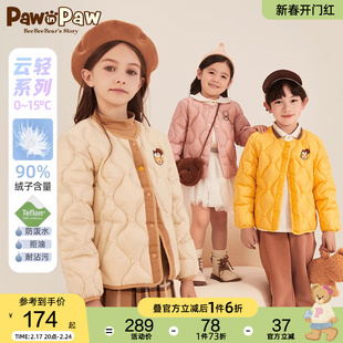 三防PawinPaw卡通小熊童装23年冬圆领轻薄保暖羽绒服外套