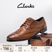Clarks其乐布雷迪什男士增高商务正装皮鞋布洛克雕花英伦结婚皮鞋