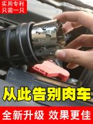 汽车动力提升加速节油器进气改装涡轮增压器自吸通用型省油神器