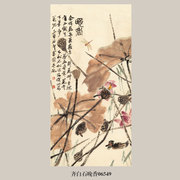 画说齐白石晚香花鸟画挂画名画复制品水墨画仿古画客厅中式装饰画