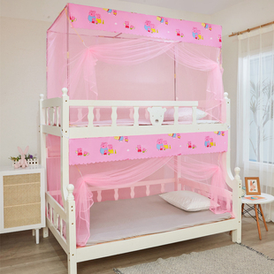 子母床高低1.2m双层床蚊帐，0.9上下床1.35上下铺专用1.5梯形家用