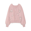 粉色兔毛刺绣小花毛衣S家小开衫日系小众高品质好穿三季短外套