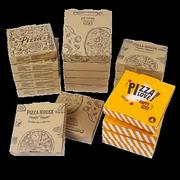 披萨盒子披萨包装盒7891012寸比萨盒子披萨打包盒8寸匹萨