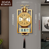 新中式黄铜钟表挂钟客厅家用时尚中国风轻奢大气时钟挂墙古典挂表