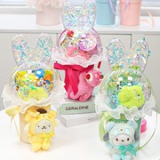 六一儿童节创意礼物DIY材料包兔子波波球糖果零食玩偶花束送女友
