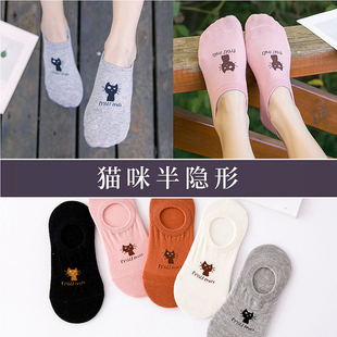 6双装袜子女士船袜男生短袜，夏季薄款浅口袜，可爱日系纯色隐形袜潮
