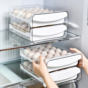 双层冰箱鸡蛋收纳盒抽屉式家用厨房防摔放鸡蛋盒子架托食品保鲜盒
