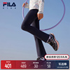 FILA KIDS斐乐童装女大童长裤2024春季儿童运动跑步打底裤潮